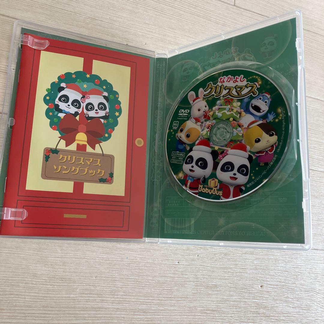 Baby Bus DVD まとめ売り