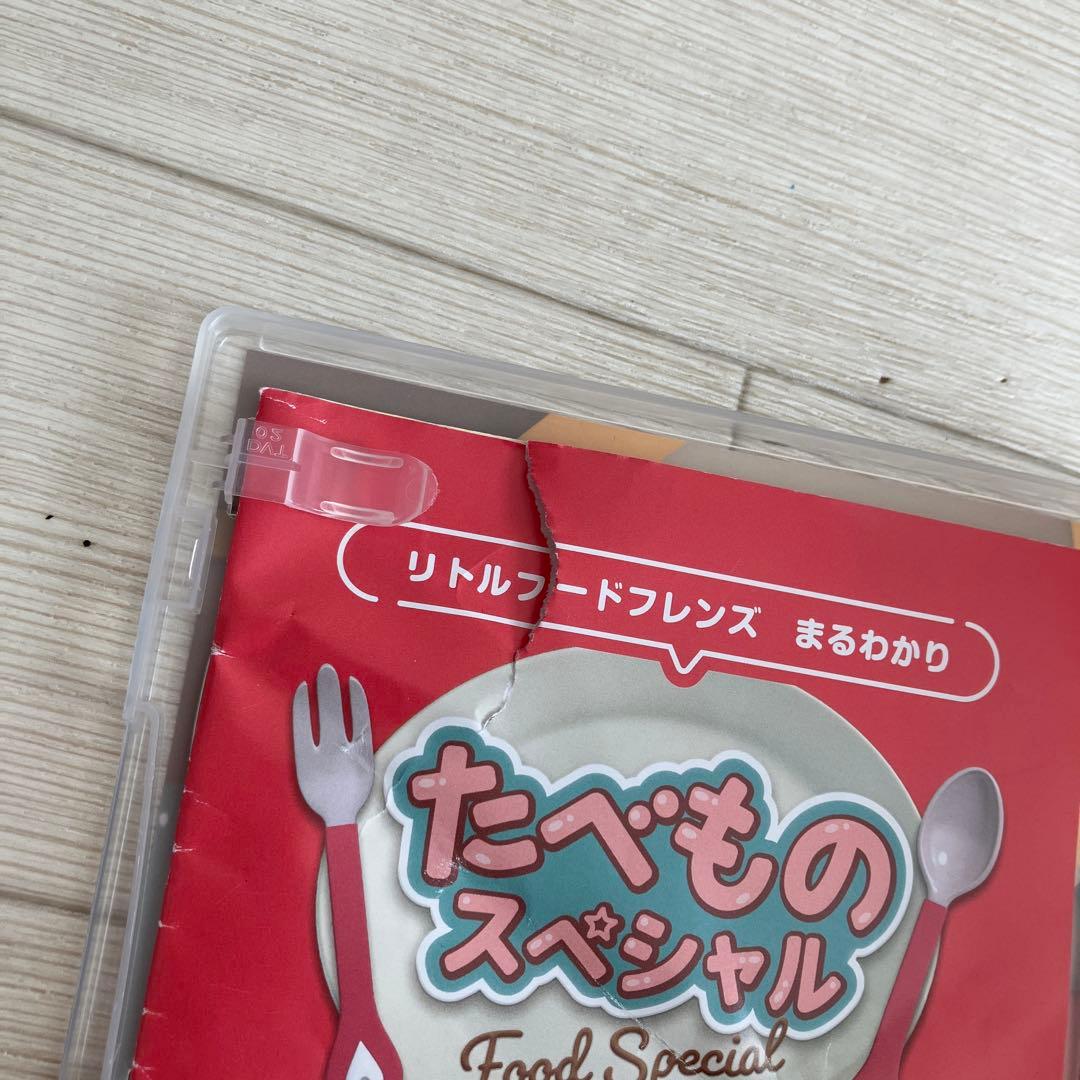 Baby Bus DVD まとめ売り