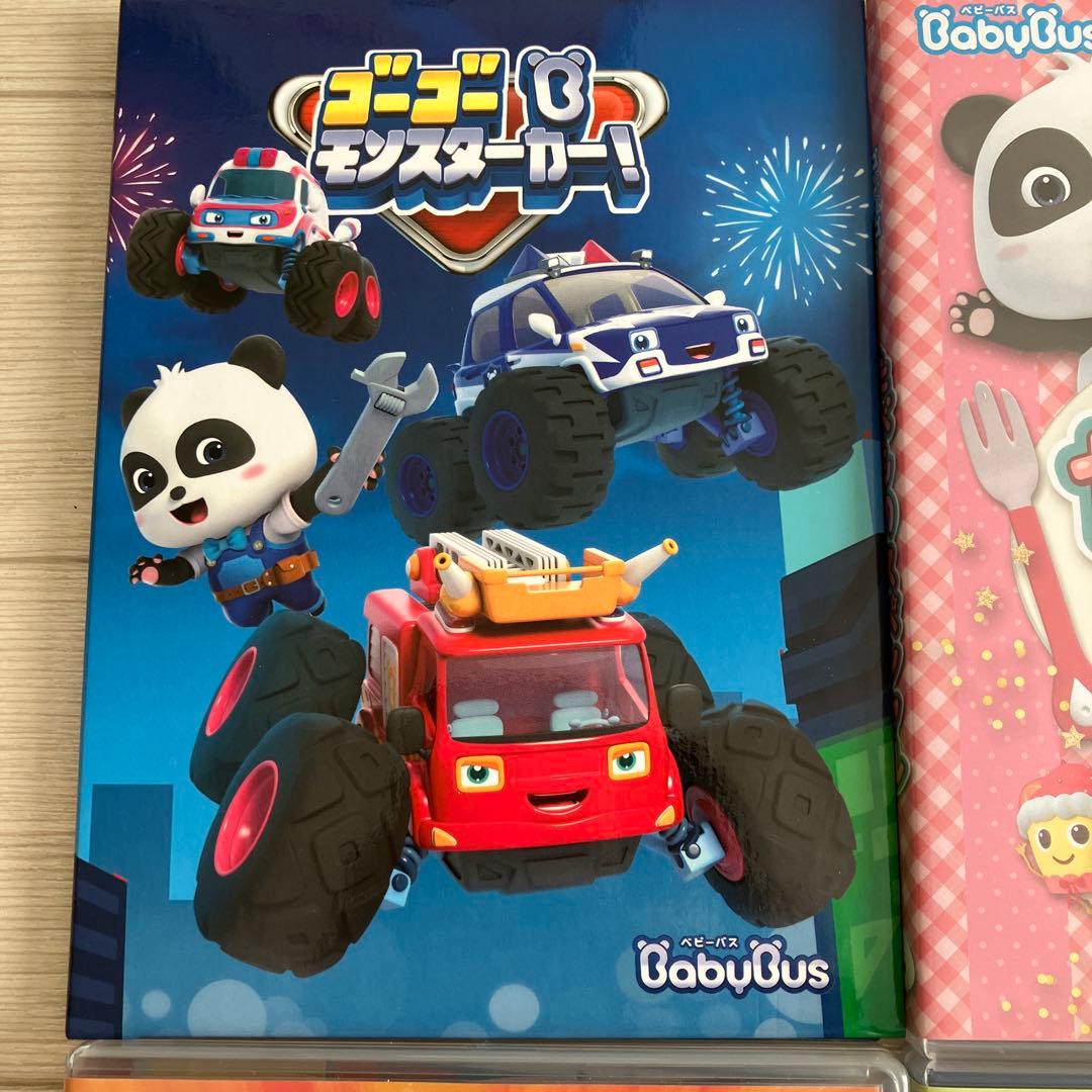 Baby Bus DVD まとめ売り