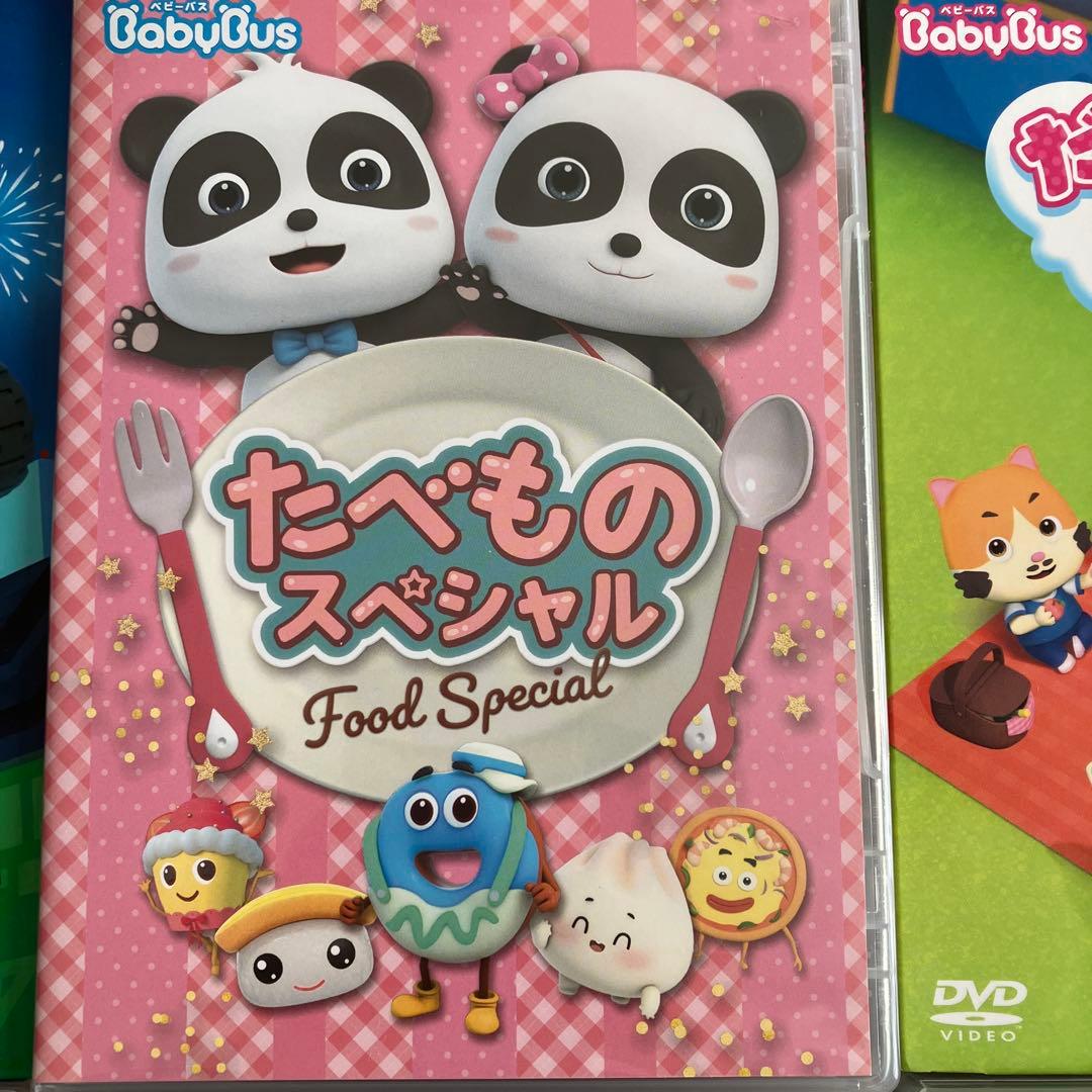 Baby Bus DVD まとめ売り