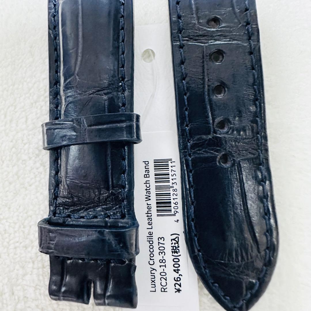3073#20mm-18mmミッドナイトブルー★本物クロコダイルベルト★スイス製