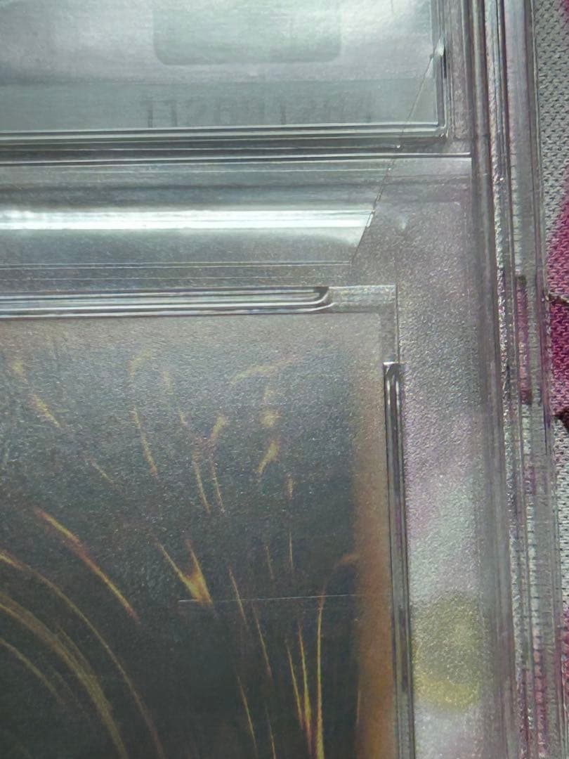 遊戯王 PSA10 25thシク 清冽の水霊使いエリア クオシク