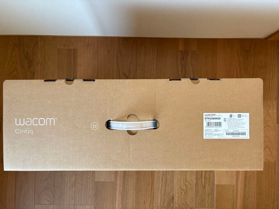 wacom cintiq 22 DTK2260K0D ワコム　液タブ