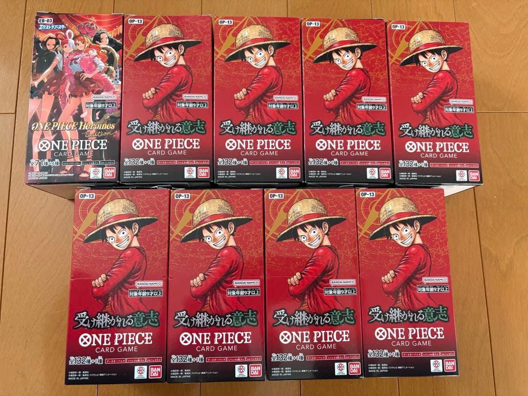 ワンピースカード 受け継がれる意志 8BOX テープカット　heroines