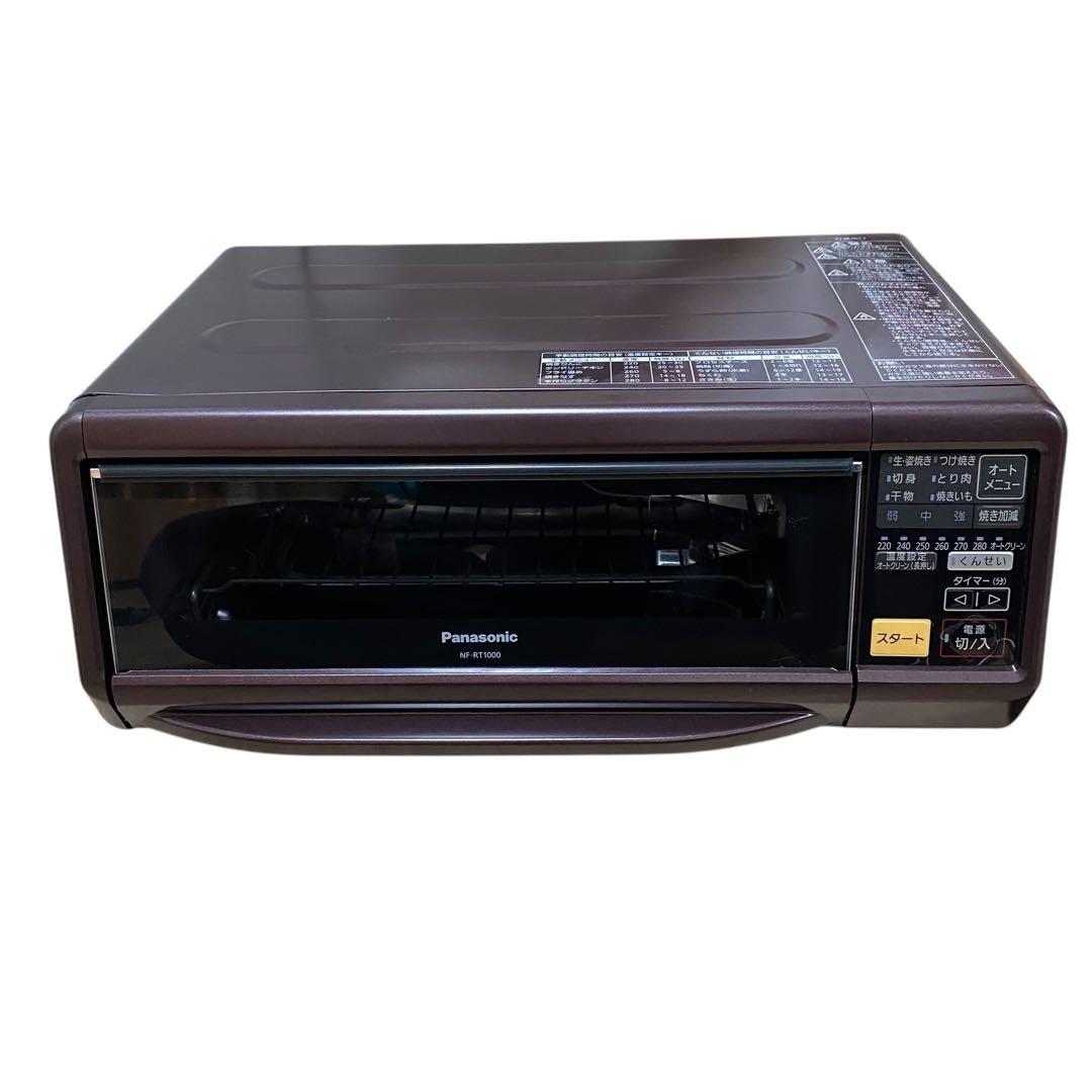 【未使用品】パナソニック スモーク&ロースター けむらん亭 NF-RT1000
