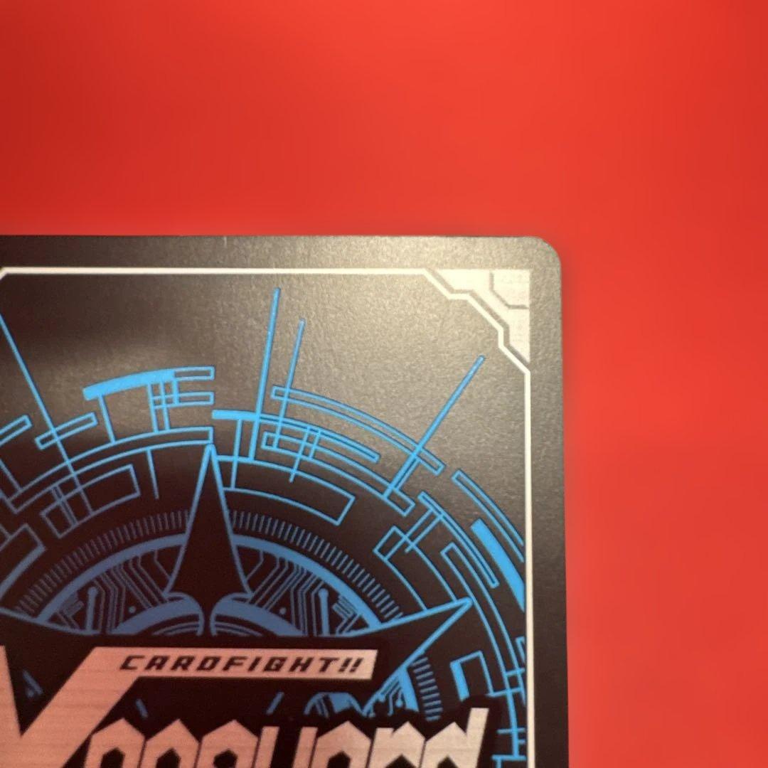 RaiZ:BlaZ フォリア LSR