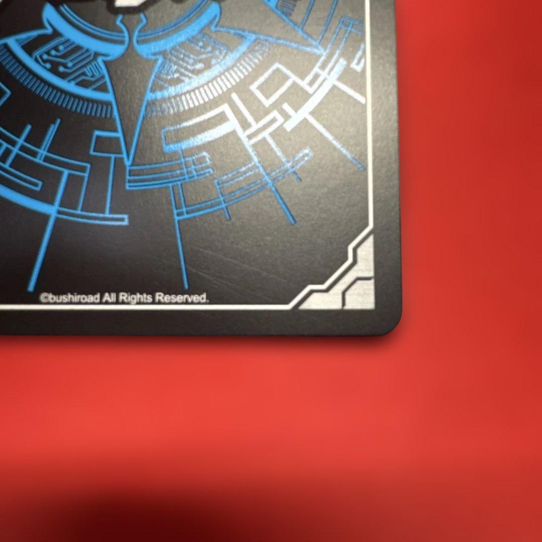 RaiZ:BlaZ フォリア LSR