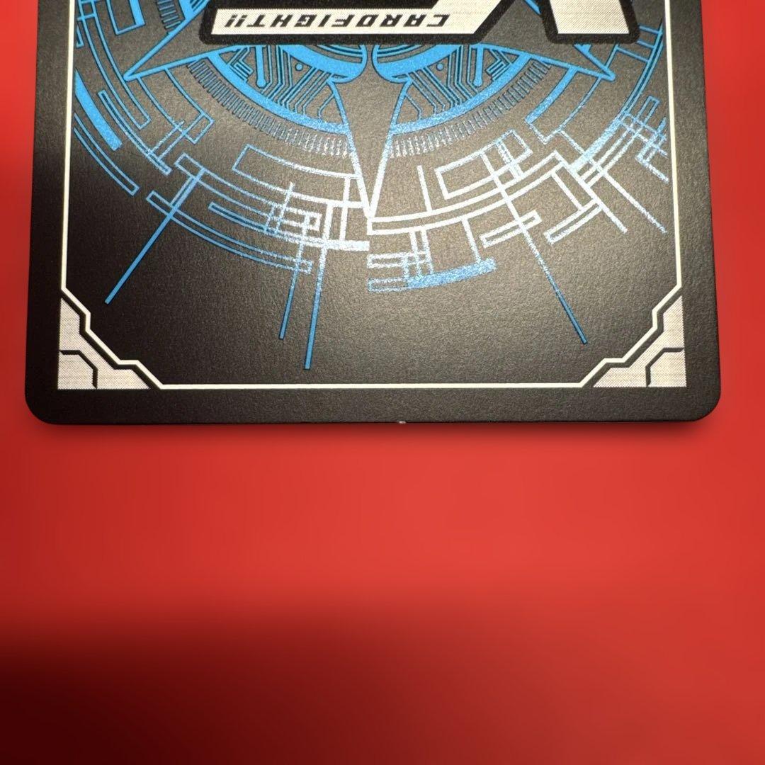 RaiZ:BlaZ フォリア LSR