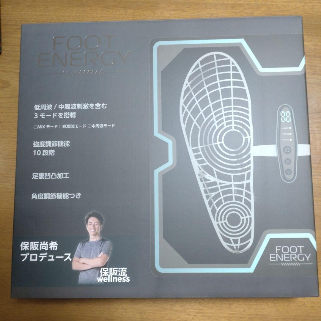 フットエナジー（PRD-FTE-01）