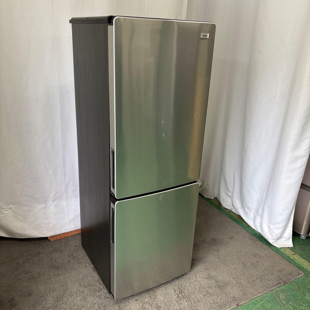 817　冷蔵庫　haier　一人暮らし　大きめ　100-200ℓ　単身　送料無料
