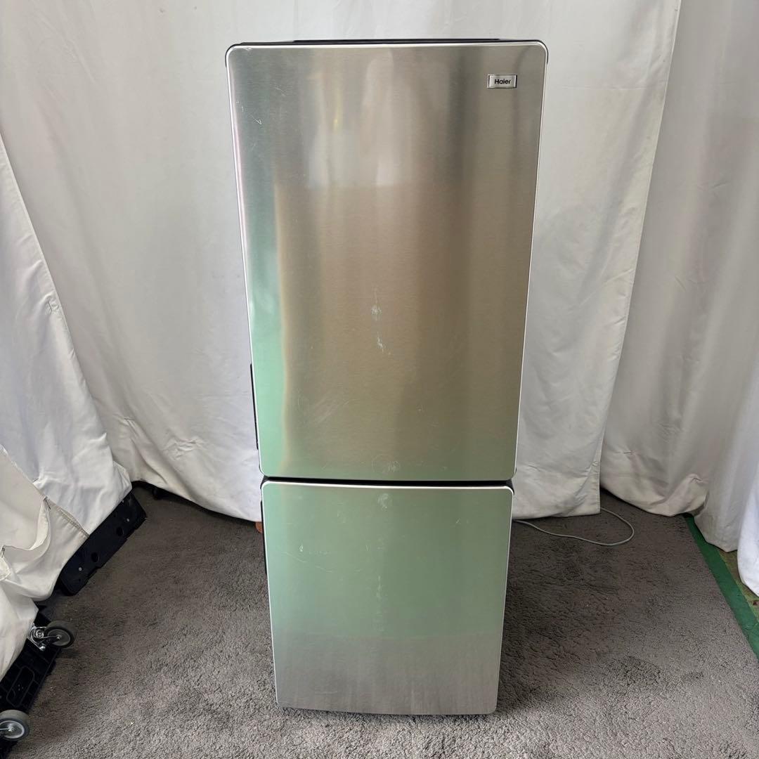 817　冷蔵庫　haier　一人暮らし　大きめ　100-200ℓ　単身　送料無料