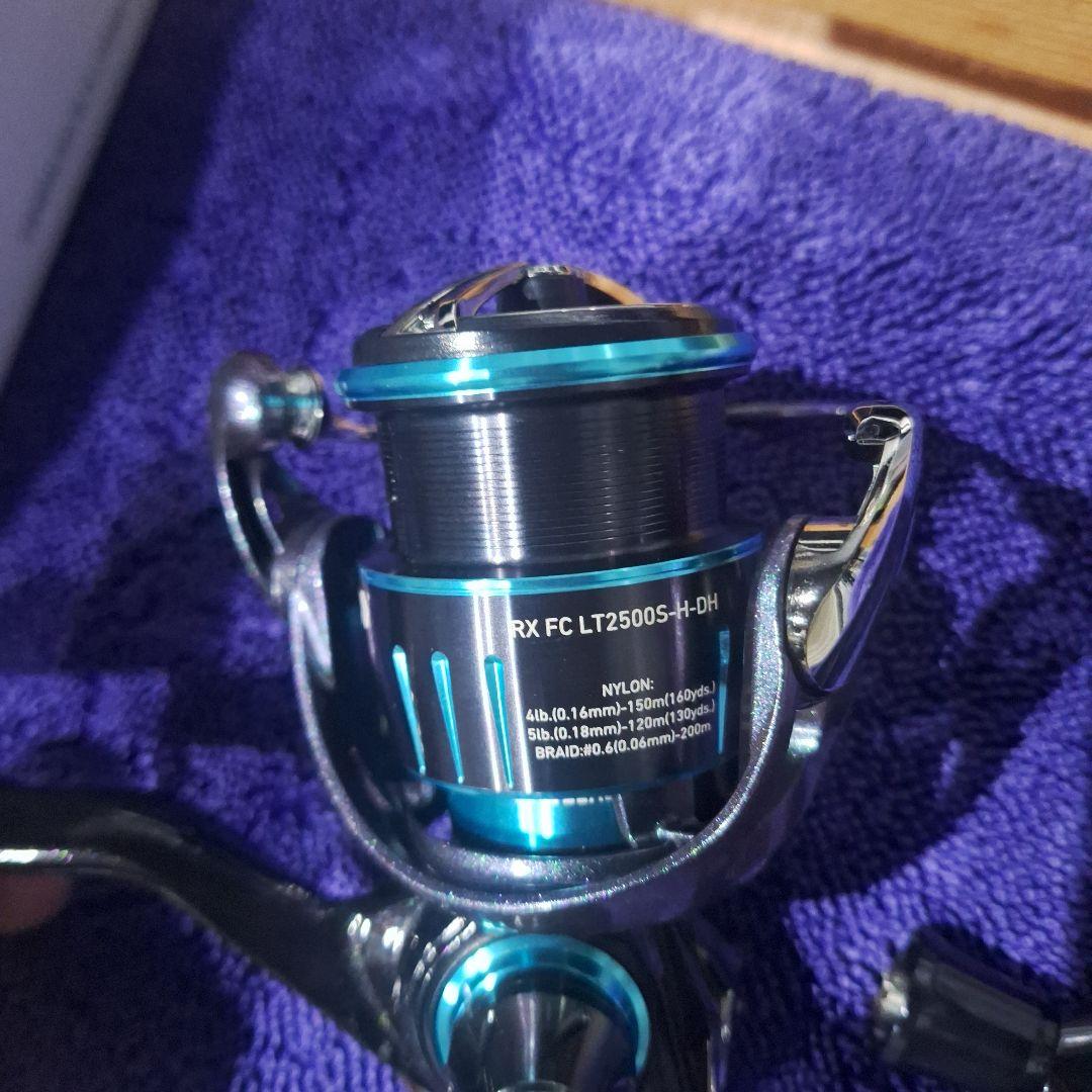 エメラルダスrx fc lt2500s-h-dh