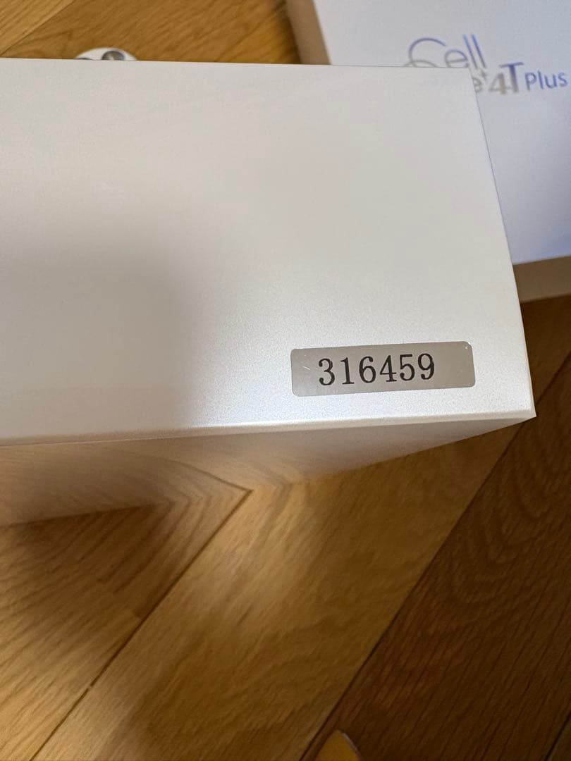 セルキュア4t プラス