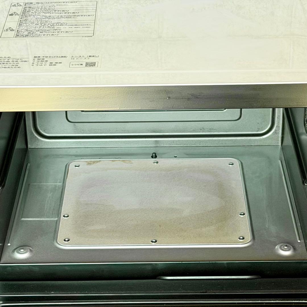 日立「MRO-F6B」オーブンレンジ 27Lワイド＆フラット庫内