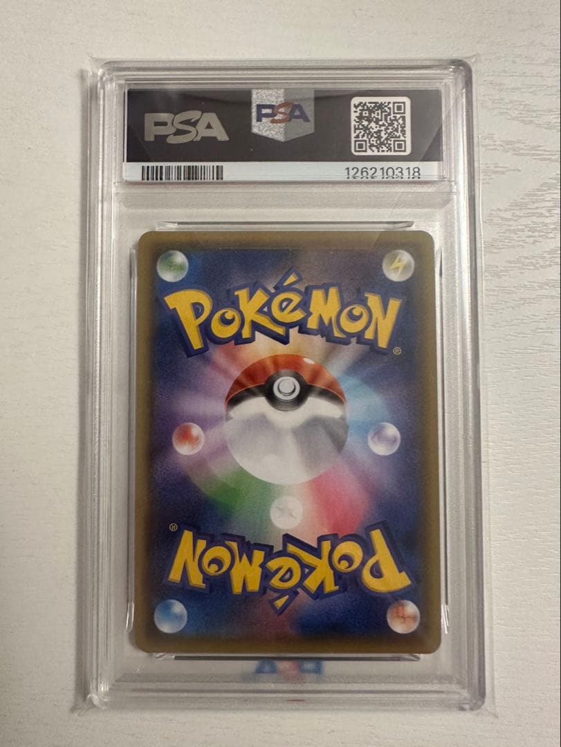 ニンフィアVMAX HR S6a イーブイヒーローズ 092/069