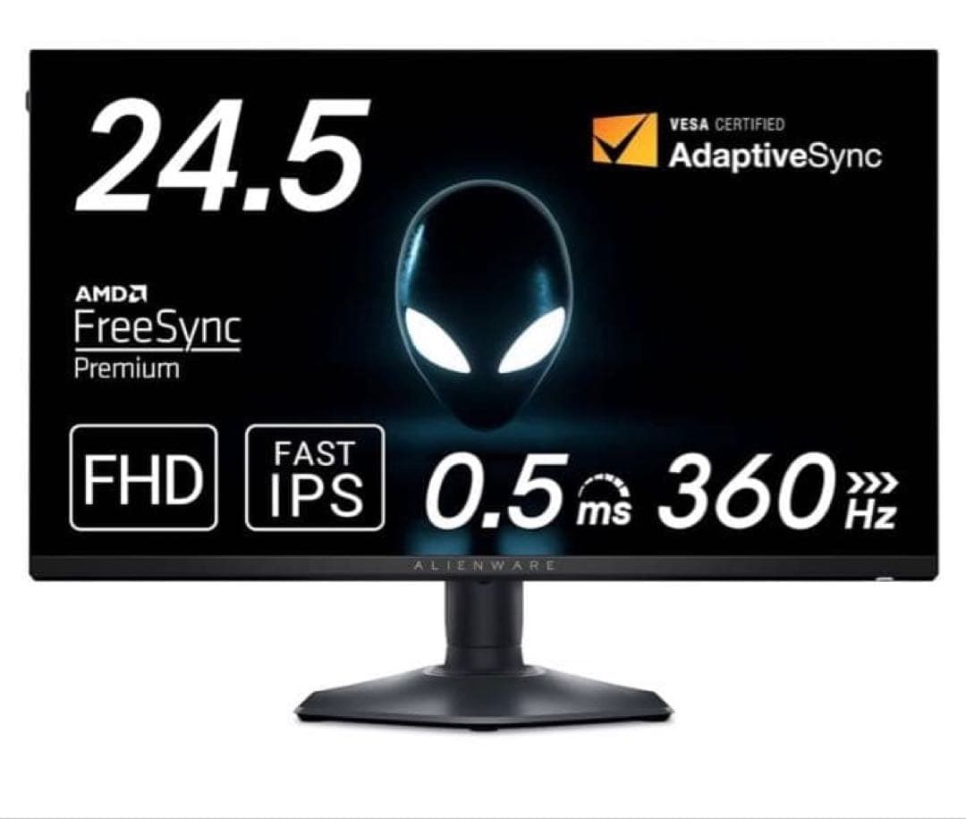 ［訳アリ］AW2523HF ALIENWARE 360→250Hzモニター