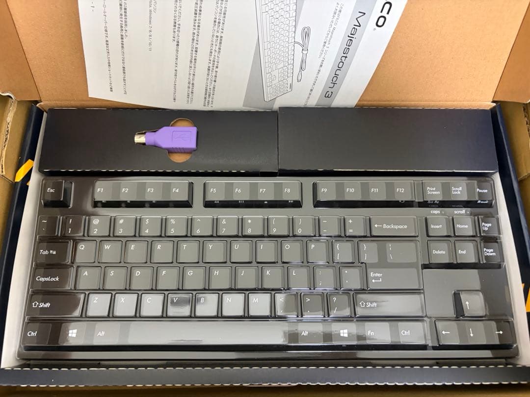 FILCO Majestouch 3 静音赤軸 テンキーレスキーボード 87キー