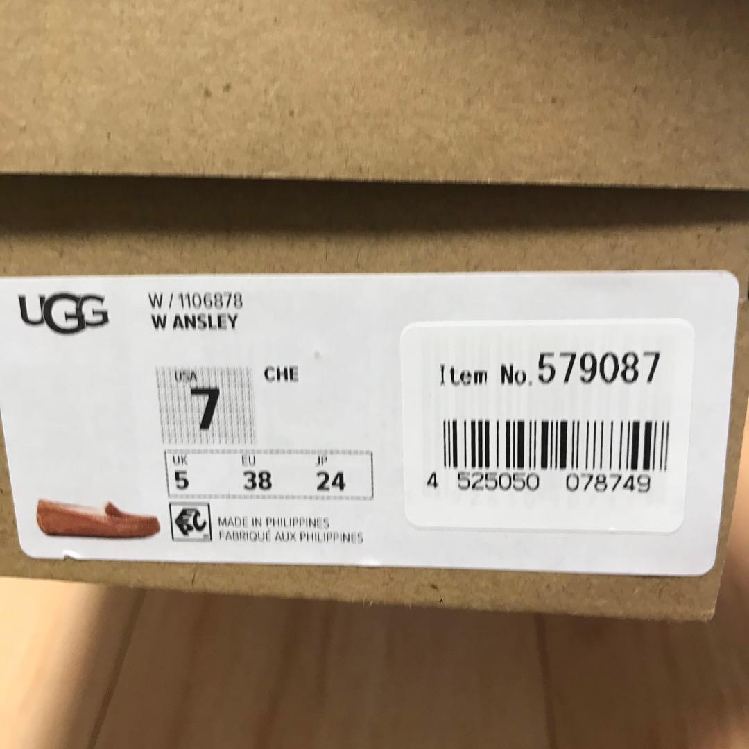 【新品】UGG ANSLEY モカシン チェスナット 24.0㎝