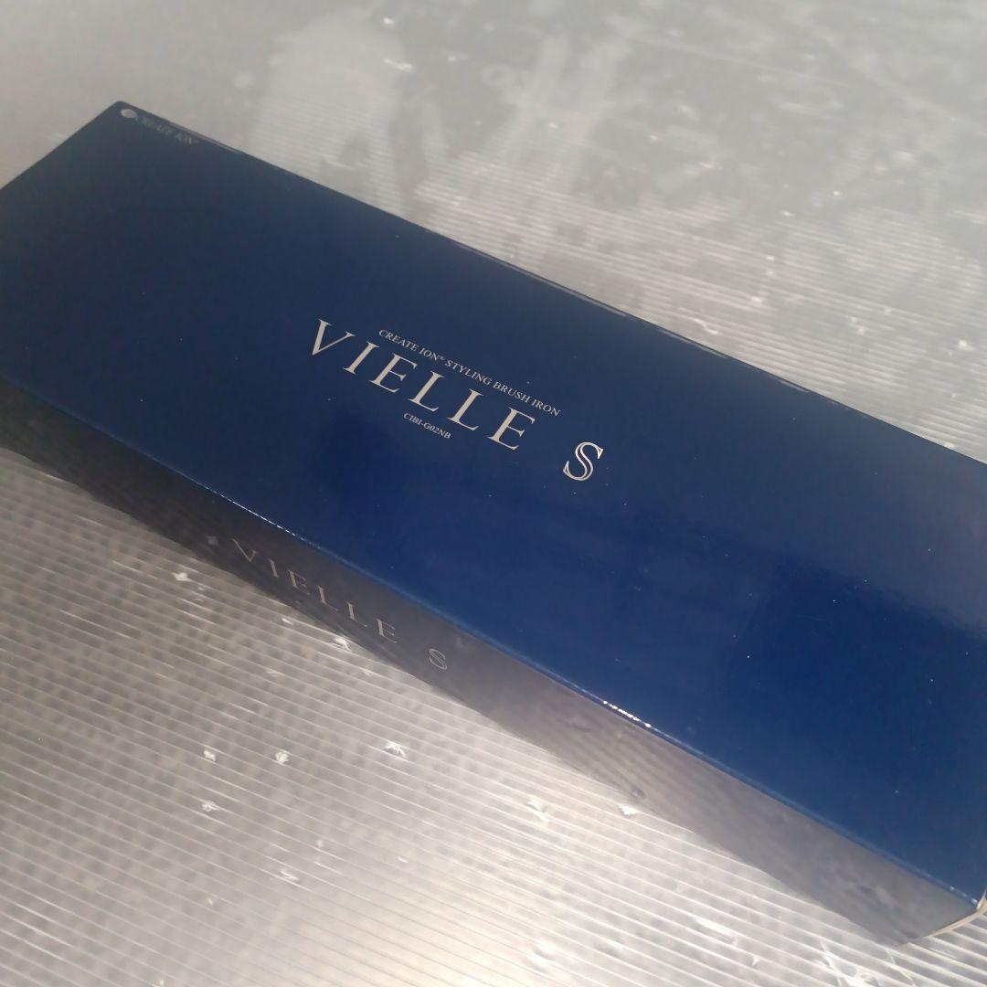 【新品未使用】クレイツイオン スタイリングブラシアイロン VIELLE S