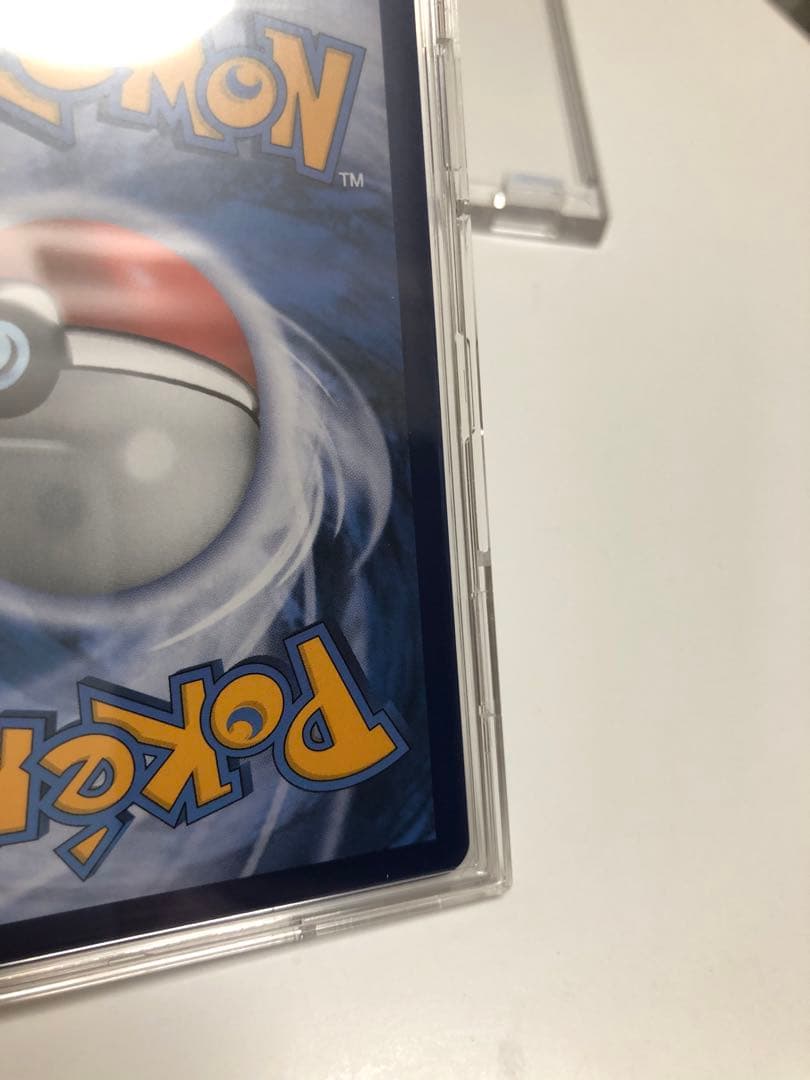 ポケモンカード　エクストラバトルの日　アセロラ　海外版