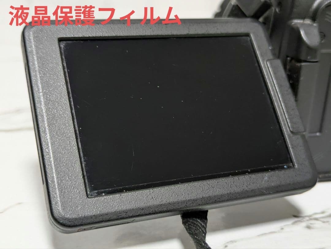 Nikon　COOLPIX P600