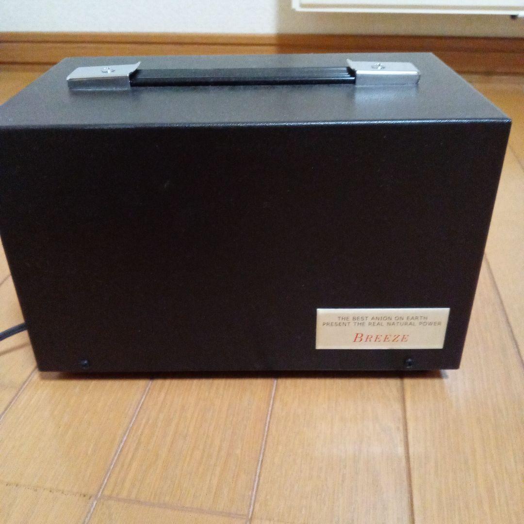 BREEZE ７高濃度空気マイナスイオン発生装置