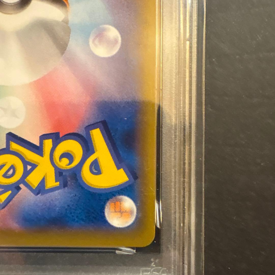 ポケモンカード　ドリームリーグ　ミミッキュCHR psa10