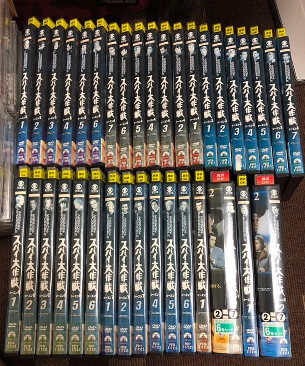 DVD46枚セット　スパイ大作戦　シーズン1〜7