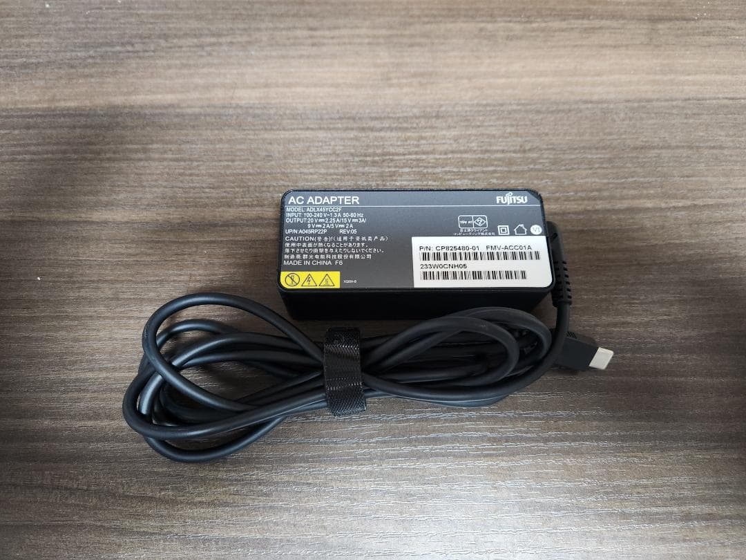 ほぼ未使用 LIFEBOOK UH i5-1235U 8GB Office他