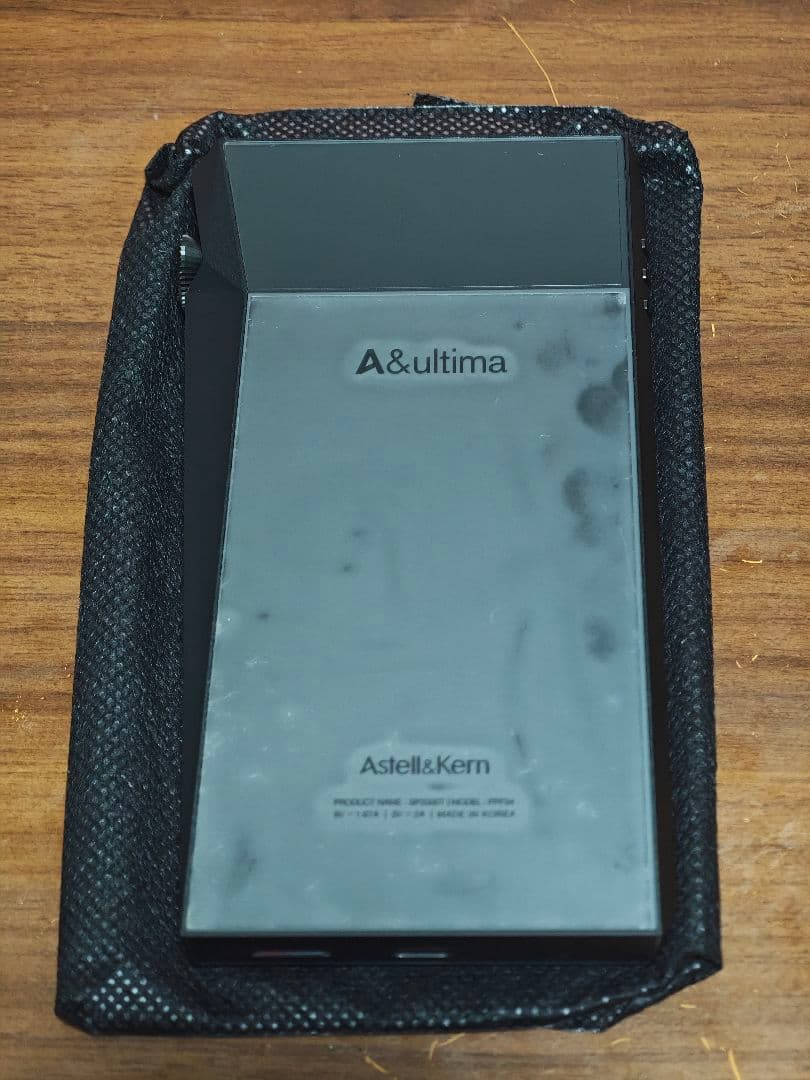 Astell＆Kern A&ultima SP2000T Onyx Black