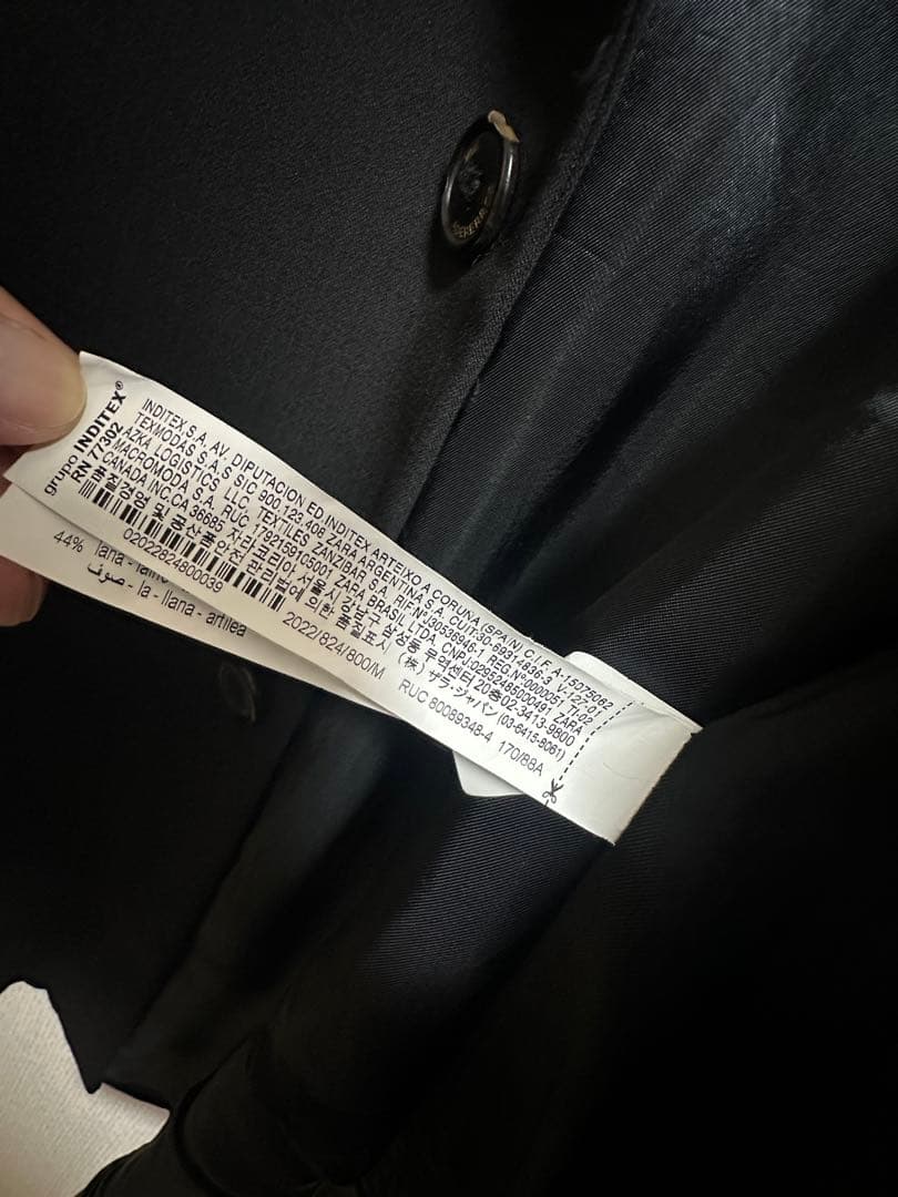 ZARA ader error ジャケットM