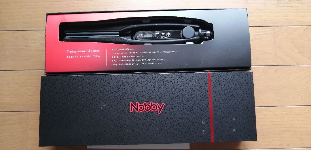 Nobby NBS1200 プロフェッショナルアイロン ブラック