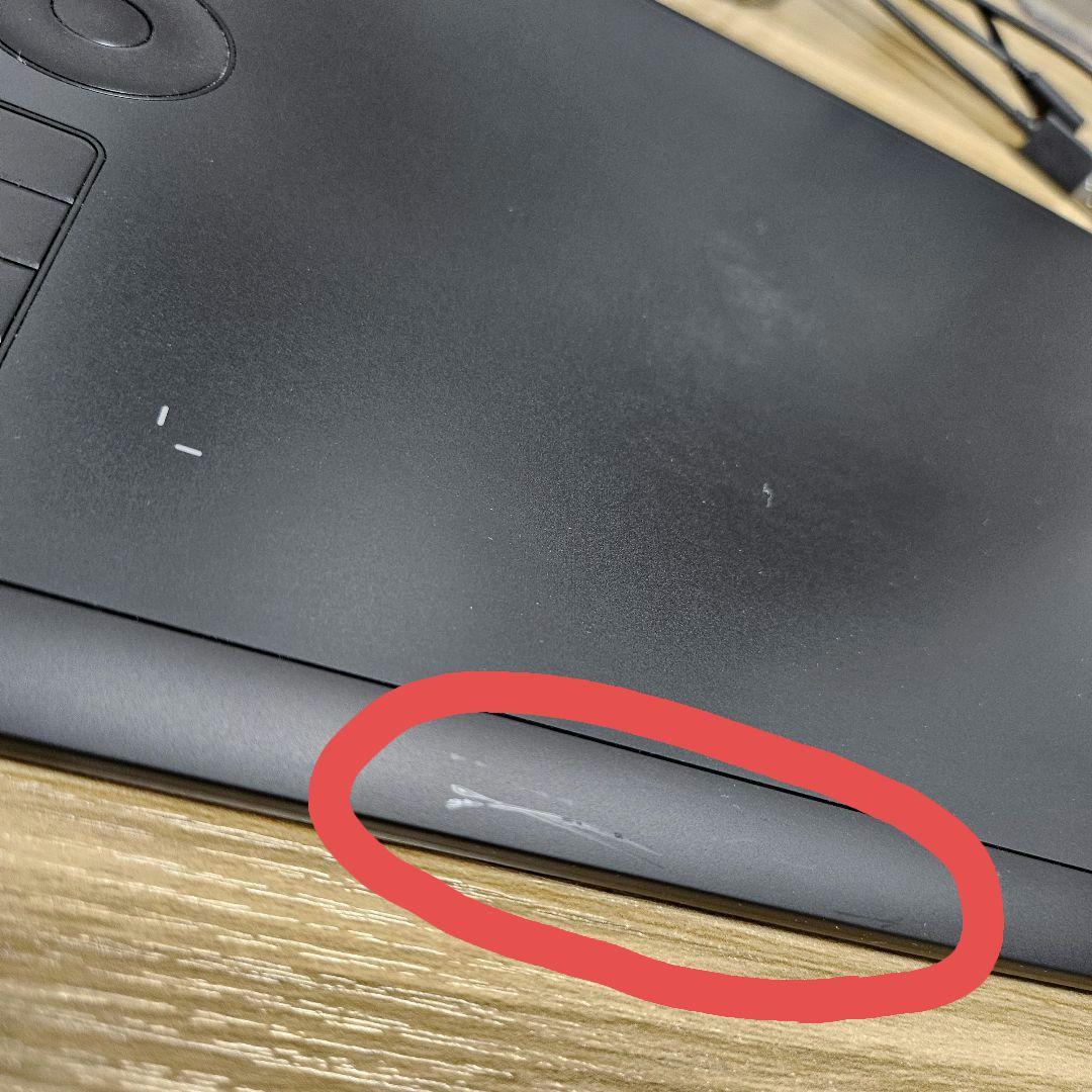 Wacom Intuos Pro ペンタブレット(PTH-660)