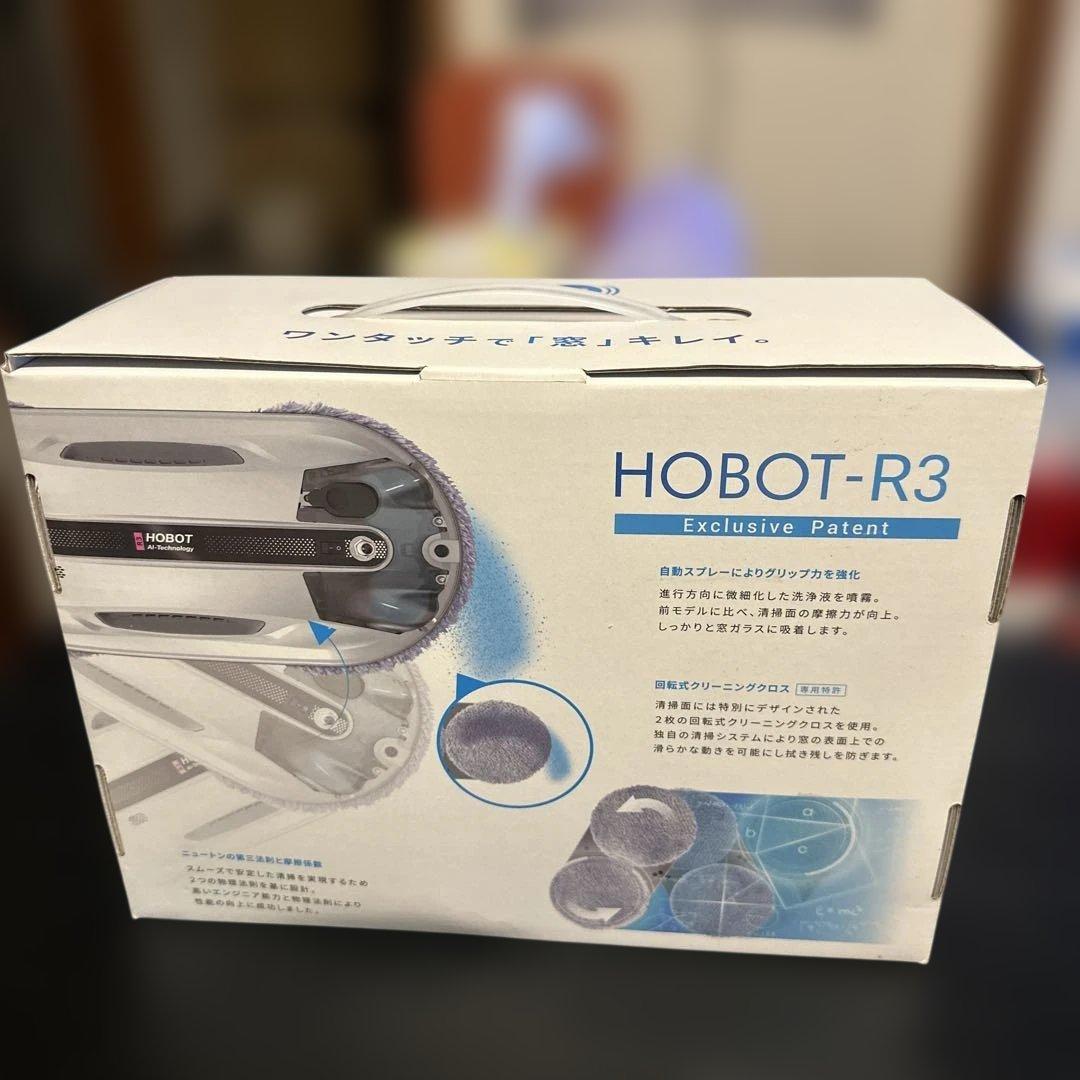 HOBOT R3 自動窓掃除ロボット
