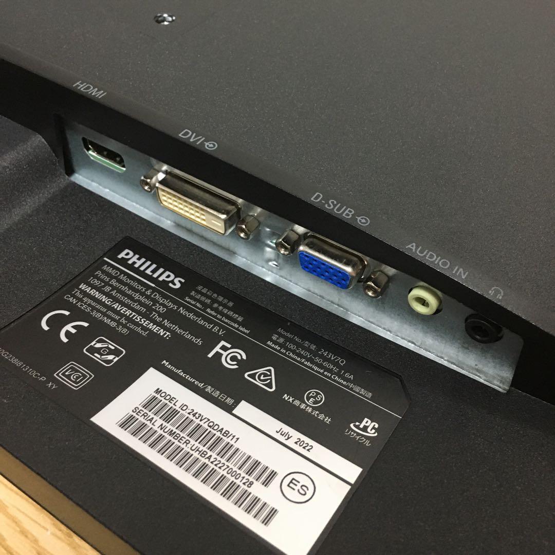 フルセット Lenovo Win11 i3 8Gメモリ SSD 23.8'モニタ