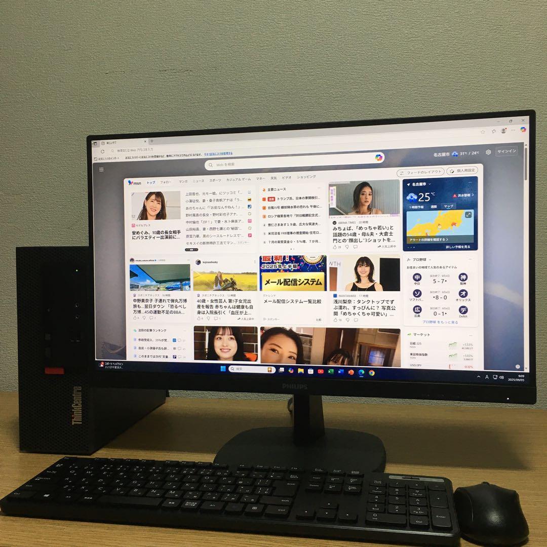 フルセット Lenovo Win11 i3 8Gメモリ SSD 23.8'モニタ