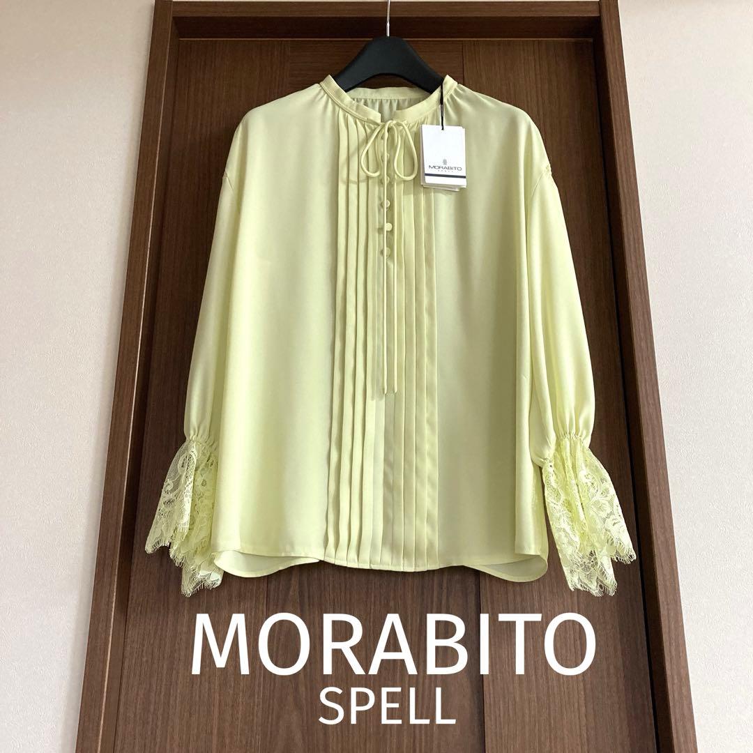 ✨新品⭐️モラビト✴︎スペル⭐️アイラッシュレース袖の素敵ブラウス✨MORABITO