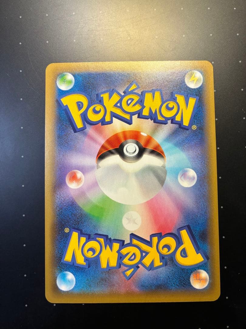 美品　ブラッキー☆ プロモカードパック 25th