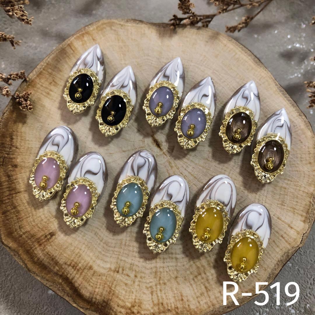 R-519 ✴︎レジンカボション6カラーஐ.*