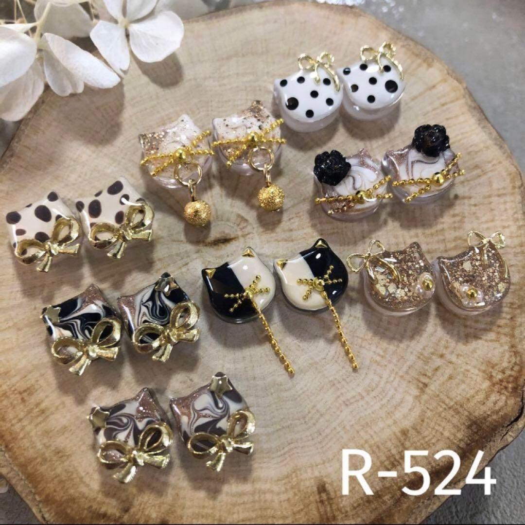 R-519 ✴︎レジンカボション6カラーஐ.*