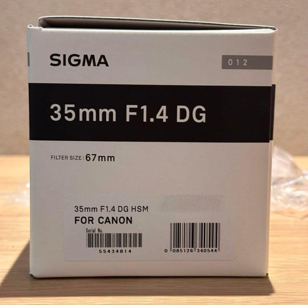 SIGMA 35mm F1.4 DG Art CANON用