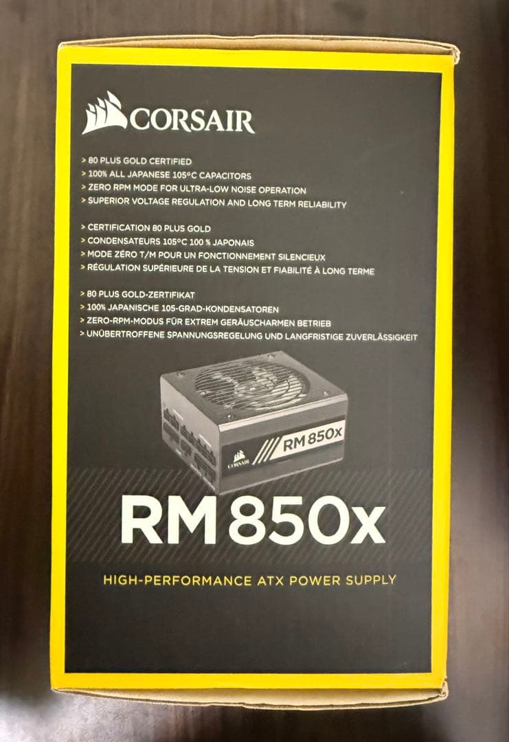 美品 CORSAIR 電源ユニット RM850x 80PLUS/GOLD 箱付き