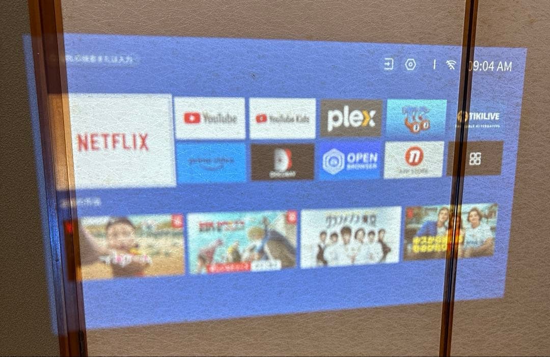 YABER V12 プロジェクター フルHD 4K対応 高輝度 未使用に近い