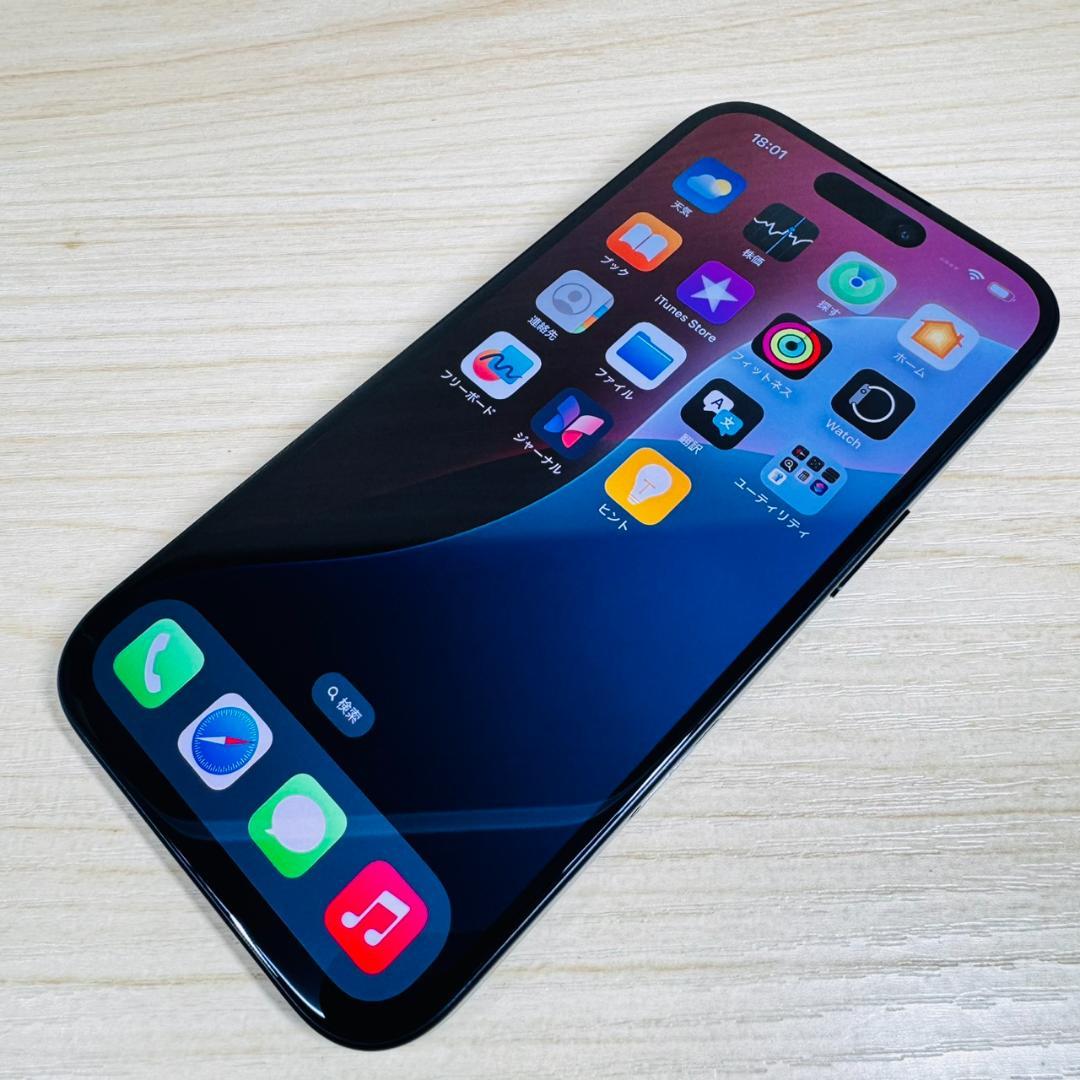 P52 超美品SIMフリー iPhone16 128GB Black おまけ付き