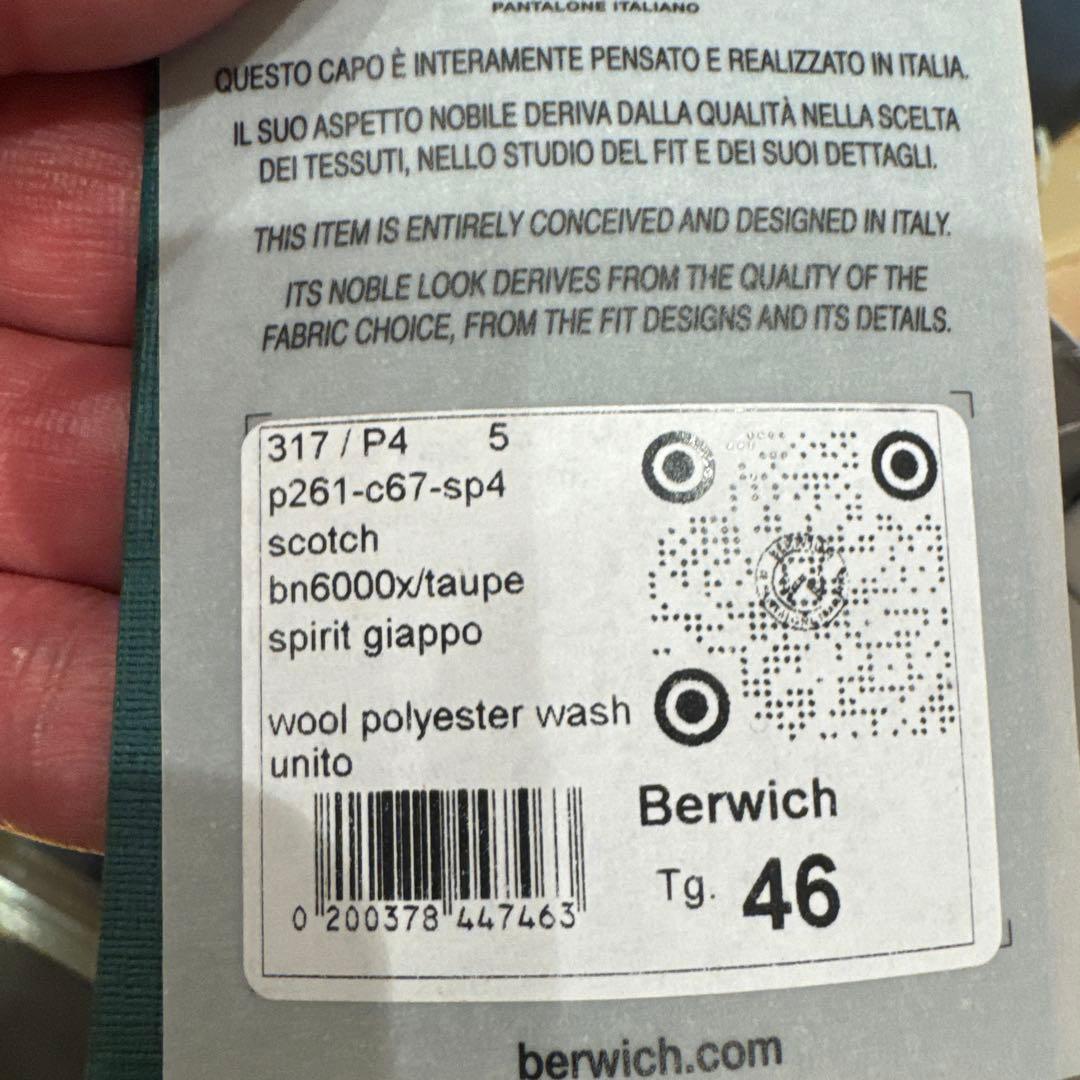 新品　BERWICH ベルウィッチ　スコッチ　オールシーズン　46 手洗可