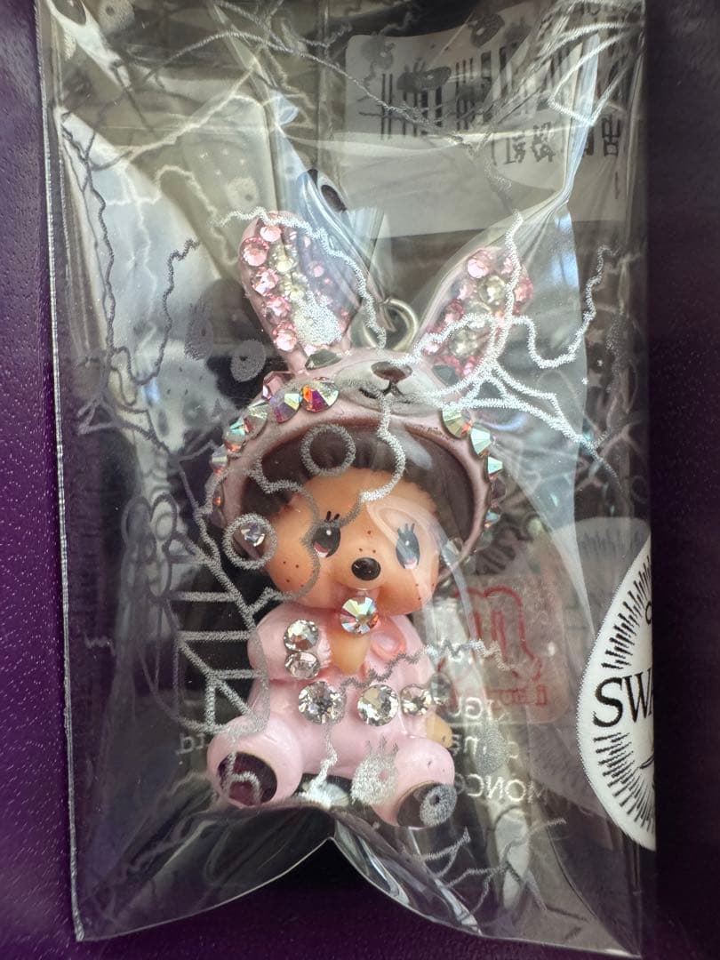 スワロフスキー　うさぎ　ピンク　モンチッチ　ネックレス セット　海外限定