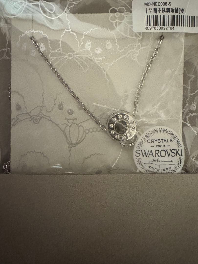 スワロフスキー　うさぎ　ピンク　モンチッチ　ネックレス セット　海外限定