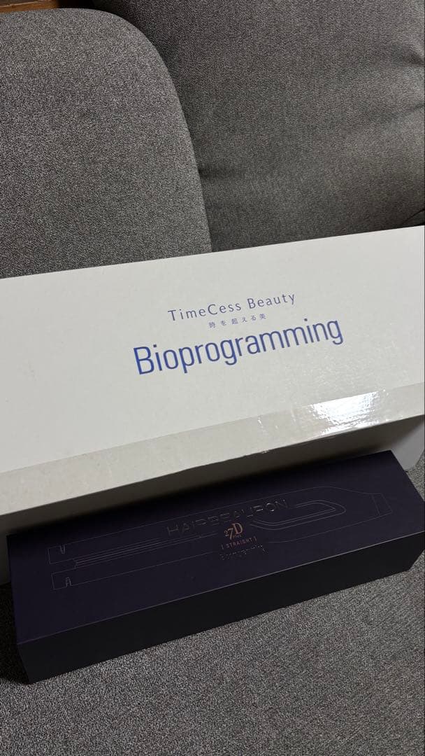 ヘアビューロン27DPlus　美品　ストレート　ヘアアイロン