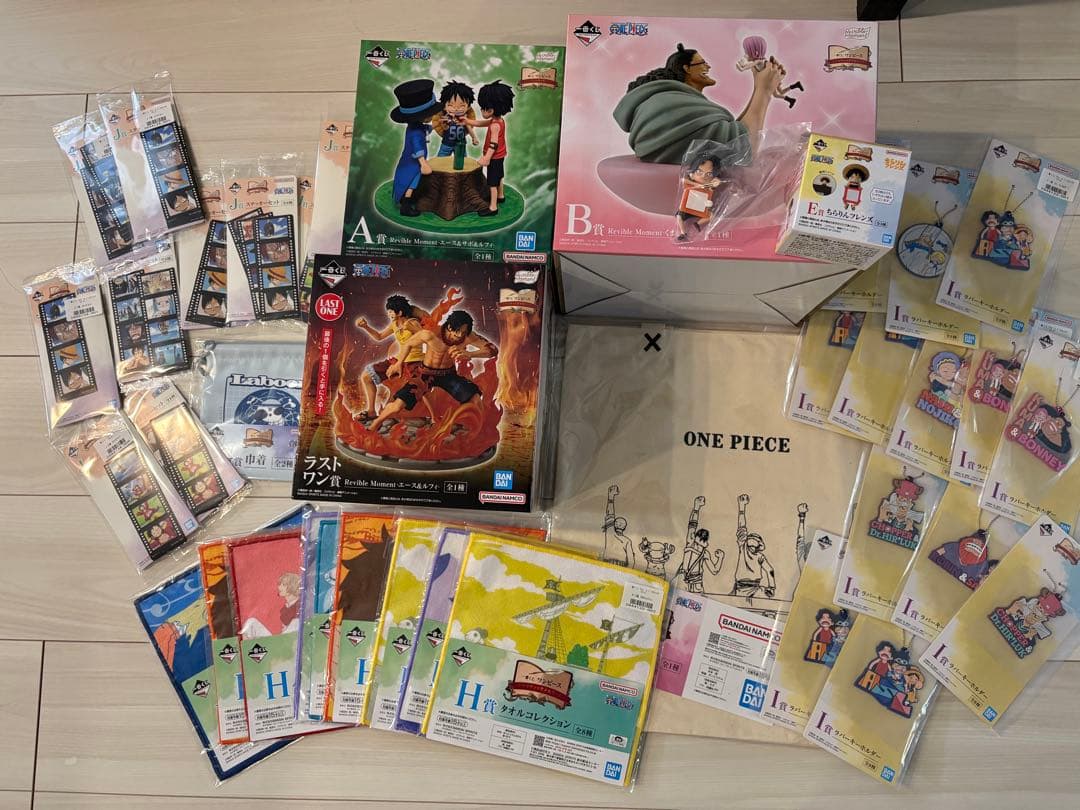 一番くじ ワンピース ドラマティックメモリーズ A B E F ラストワン