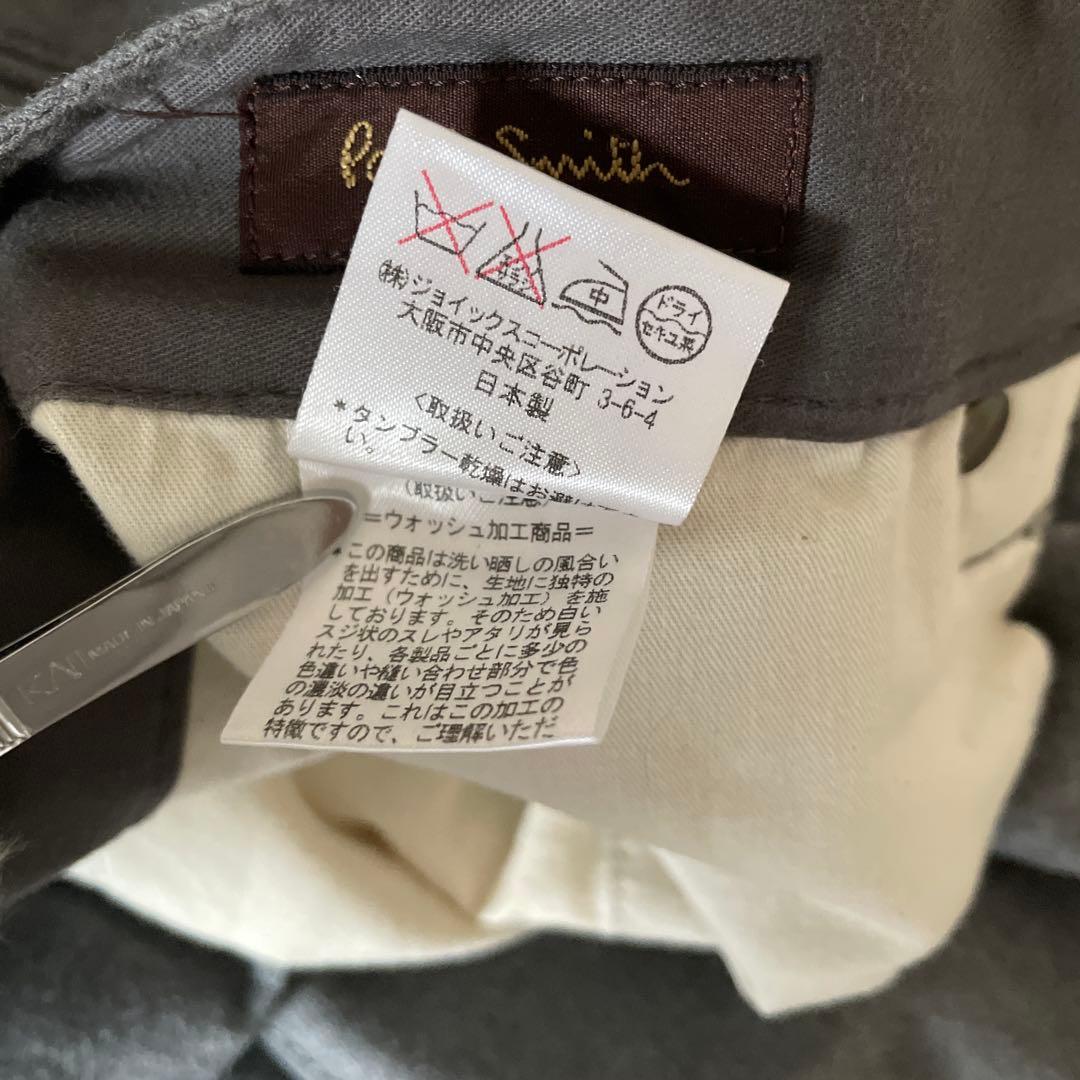 【美品】Paul Smith COLLECTION ウールパンツ　グレー　S